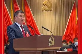 七里河区委书记芮文刚代表中国共产党兰州市七里河区第十一届委员会向大会作报告#全心全意为人民服务 #最美基层 #七里河 视频封面