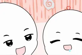 你知道跟男朋友连麦睡觉会有这么多好处吗. #恋爱技巧 #感情共鸣