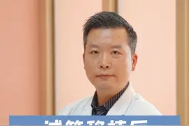 快过年了，大家马上遇到的试管移植后坐车的问题，记住这个原则喔 #试管移植 #祝好孕 #虎宝宝 #备孕 #李昆明一妇婴 @DOU+小助手 视频封面
