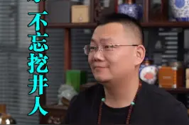 你身边有这样的人吗？#你好天津#正能量#人品  视频封面