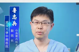 #血氧饱和度 多少算正常？看到数值异常先不要慌，多换几个手指试试#血氧仪 准不准。#心脏调音师 #武汉大学中南医院心内科