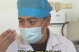 拔完牙以后
必须3个月以后才可以做种牙吗#医学科普 #医者仁心 #硬核健康科普行动视频封面