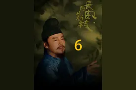 长安的荔枝，给岳云鹏一场酒局，他究竟能忽悠多少钱 #长安的荔枝