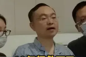 身患渐冻症的京东副总裁蔡磊，花光资产创建研究室，如今怎样了？视频封面