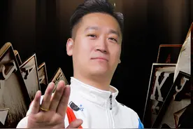 S6总决赛战力榜第7名——勇哥，一夫当关，万夫莫开 #斗地主