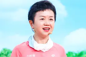 2024北京市健康体重行动启动会，减重跑的两个关键字，第一个是“慢”，第二个是“长”#跟着石春健学跑步 #小低高超慢跑 #北京市健康体重行动 #春健慢跑俱乐部视频封面