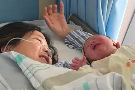 2025，新年新希望，元旦宝宝与你共启新篇章，常德市妇幼保健院全心守护新生命的诞生，愿每一个梦想都能开花结果！
制作：马银视频封面
