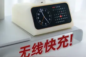 充电功率翻三倍! i iPhone16系列到手,一定不能错过这个配件!视频封面
