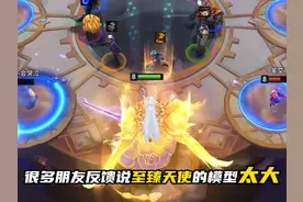 金铲铲至臻天使选秀装备超实用小技巧