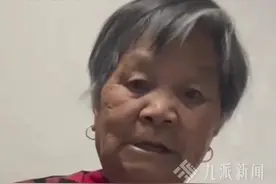 3月21日（采访时间），浙江嘉兴，#老人发现外孙女患癌泪流不止 ，当事人：平均生存率是两年，我跟外婆说，我这么年轻，会好的，不要担心。视频封面