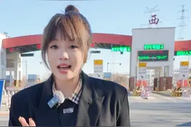 去过甘肃就等于见过了大半个中国，所以怎么也得去趟甘肃吧#发现中国之旅 #旅行推荐官#为中国小城上分 #大西北#兰州