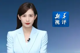 新华视评｜转转转！找人工客服不能难于“西天取经”（记者：于也童）