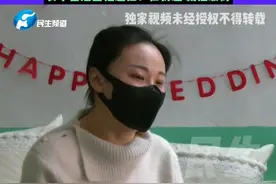 3月23日（发布），河南，情侣订婚后分手，拉出账单恋爱一年男子花五十多万，李小莉现场协调：每一笔账都是一个瞬间，说彼此不好的时候也想想曾经幸福过，女子含泪回忆过往：在我这 就他最好#河南dou知道 #媒体精选计划视频封面