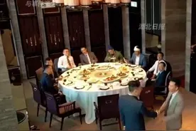 公职人员下班后和同事聚餐算违规违纪吗？一个视频讲清楚！（剪辑：祁泉）