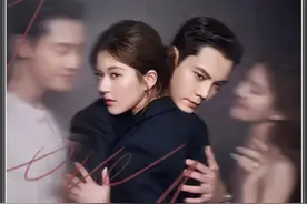 赵露思新剧饰演捞女成功收割富二代陈伟霆 许我耀眼开播