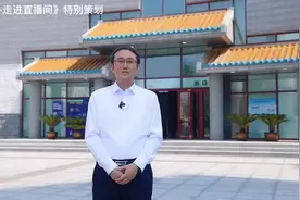 #你好天津 #河东区区长带您领略海河东岸！#天津 #天津dou知道视频封面