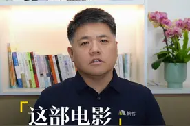 《荒野机器人》是梦工场动画近年来不可错过的佳作，也是冲击2025奥斯卡动画奖项之作，很适合带着孩子一起去看！#电影荒野机器人