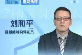 这场“白宫世纪争吵” 将美式霸凌具象化 当地时间2月28日，美国总统特朗普与到访白宫的乌克兰总统泽连斯基在媒体前爆发激烈争吵。泽连斯基与特朗普和万斯之间的这场“世纪性争吵”，会对接下来的世界秩序产生什么样的影响？直新闻特约评论员刘和平这样说↓↓#这场世纪争吵将美式霸凌具象化 #直说热评 #特朗普 #泽连斯基视频封面