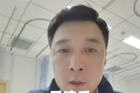 女子甲流后洗澡，突然出现全身无法动弹。千万警惕，错误的洗澡方式严重者会危及生命！#全民健康素养提升 #甲流 #发烧后能不能洗澡 #甲流后能不能洗澡 #抖出健康知识宝藏视频封面