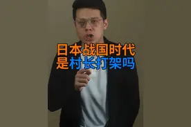 总共没几个人 