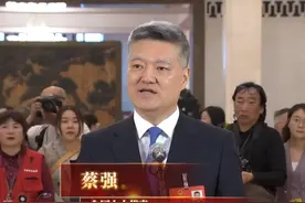 海南自贸港封关后，买免税品有啥变化？ #2025全国两会 #代表通道视频封面