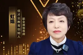 公务员工资竟然那么低？ 为啥报名人还是数居高不下，那是因为它稳定，铁饭碗可不是白叫的
#公务员 #考公 #体制内 #大学生就业视频封面