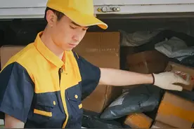 2.1公斤也按3公斤收费，#快递向上取整重量计费套路曝光 根据新版快递服务标准，
计费重量应保留小数点后至少1位。#媒体精选计划视频封面