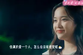 相思只在，丁香枝上，豆蔻梢头 #泰兰德的夏天永不停歇 #簪定此生