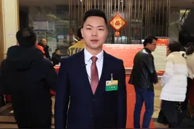 怀揣良策履职担当，政协委员今日报到！祁东正式进入“两会”时间。#政协 #两会 #祁东视频封面