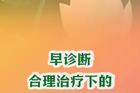 早诊早治之下的卵巢癌肠梗阻 #邓运宗医生 #癌性肠梗阻 #卵巢癌