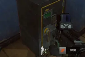 大金不出现在保险里了 #暗区突围  #暗区突围2077联动