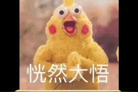 原来玫瑰还有这谐音梗的玩法~ #玫瑰 #谐音梗 #接亲现场