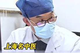 脂肪肝饮食，馒头和肉，99％都吃错了#脂肪肝 #健康科普视频封面
