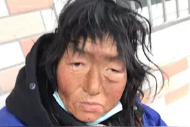 南通启东寻亲：六旬老太被救助，疑似安徽人，穿蓝色棉衣、咖啡色棉裤图片