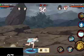 打了一下午段位来聊聊新版忍者情况 峨眉天天太惊喜了视频封面