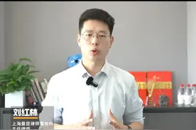 香港BTC/以太坊ETF获批，内地投资者可否入局？ #香港 #比特币 #etf #BTC#投资视频封面