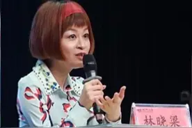 重磅！全省特级！福清4名教师上榜福建省特级教师！#看福清 #教师 #特级教师  #老师 #最新消息 视频封面