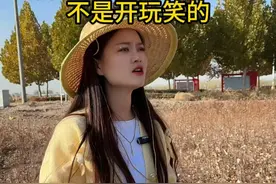 结婚不是吃席，没结婚的别来新疆外~不然走不出去了，别怪我阿不都欣欣。#新疆 #婚礼 #结婚 #彩礼 #旅游视频封面