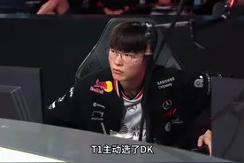 T1战胜DK：神不同意许哥化蝶！雷电法王守护住了T1的一切！