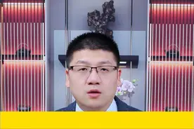 水上项目受伤，游乐园如何担责 #法律咨询 #法律宣传 #抖来普法2023