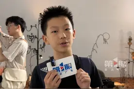 6月1日（发布时间）重庆，#小孩哥“锐评”2024川美开放的六月  ：这次展很不一样，作品有很强的氛围感！#2024抖音美院毕业季  #奇妙的看展体验增加了视频封面