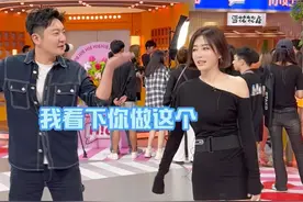 #郭京飞秦岚cha了咖喱咖喱  飞哥@郭京飞  岚姐@秦岚  版《咖喱咖喱》来啦～大家看看到底是谁跳反啦？小6被岚姐的快乐氛围感染啦！视频封面