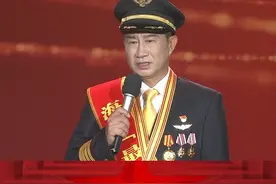2021年度海南省“最美退役军人”李雪峰#最美退役军人 #海南 #海南dou知道 视频封面
