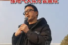 《早安隆回》作者回应“口水歌”质疑：朴实、接地气的词和曲成就了大众对这首歌的喜欢视频封面