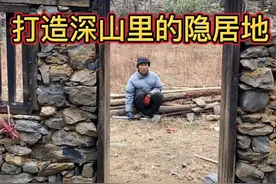 97年出生的小伙由于性格内向，不与人交流，跑到大山深处隐居… #大山里的生活 #抖音看世界 #内容启发搜索 #隐居视频封面