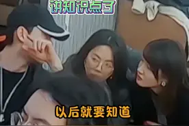#张瀚把#东八区的先生们 当培训案例给实习生们看，实习生：从来没这么累过！#初入职场的我们 视频封面