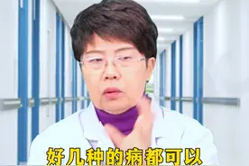 HPV分泌物、异味严重，意味着宫颈病变吗？ #HPV #hpv感染 #宫颈癌 #女性健康 #邵丽娜视频封面