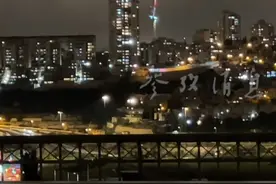 以色列多地拉响防空警报 以军：也门方向有导弹来袭 #巴以冲突 #胡塞武装 #远程导弹 #防空警报 #胡塞武装打击以色列视频封面