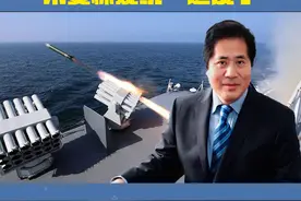 强势进入高雄外海无预警实弹演习，不要怀疑统一进度了视频封面