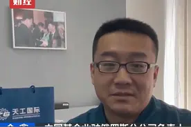 #俄罗斯卢布大幅贬值 #卢布贬值致在俄中企经营受损视频封面